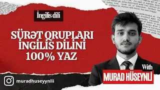 ✅❗️👉 İngilis dilindən 100% əldə et | İmtahana 2 ay qalmış edilməli məsələlər 