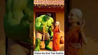 hulk ka sona chori ho gya new short video /hulk ka video 2026