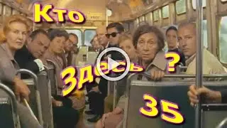 Смешные видео 2017 - Приколы - КУБИЗИЛЫ 35 (16+) Funny Video