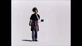 1994 Technology / Nynex