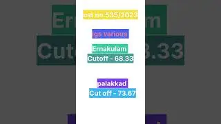 lgs cut off🔥#psc #shortlist #cutoff #ernakulam #palakkad #shorts