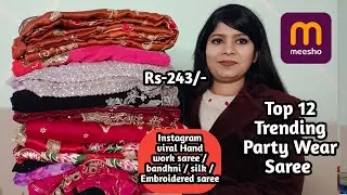 Meesho😍 saree haul  Rs-243| Meesho stitch blouse saree/ hand work saree haul |  party wear saree