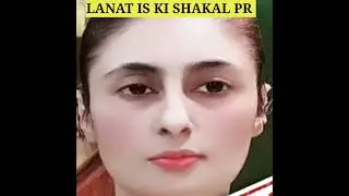 Breaking News - Kal Dua Zehra court main nhn ayehi - Dua Zehra Latest Update