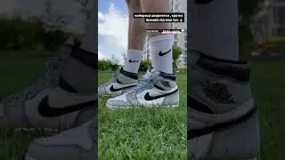 Замовити - @soks.nikee (наш Інстаграм магазин) #shorts