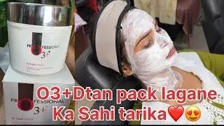 03+ Dtan pack lagane ka Sahi tarika ll salon me Dtan kaise karte hai kyo karte hai ll