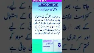 Laxoberon Tablet