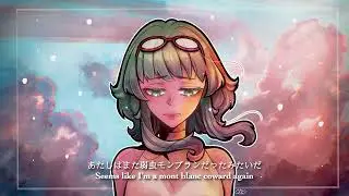 【GUMI AI 2】弱虫モンブラン Coward Montblanc (Reloaded)【Synthesizer V 2 カバー】