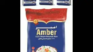 Amber 1121 Premium Double Steam Basmati Rice by Shaheen Rice Mills | Jalalpur Bhattian | Hafizabad