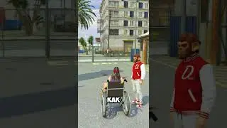 БАТЯ ПОДАРИЛ БАЛЛОН В GTA 5