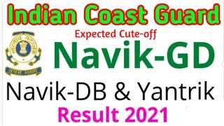 coast guard result 2021 |Indian coast guard result 2021 | icg result 2021 |Coast Guard Result & PFT