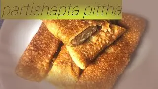 Bengal ki traditional recipe,winter mei ek bar banana to banta h
