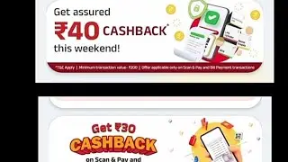 New online Upi Offer 🔥. ABCD APP NEW LOOT offer 40+30= 70 ka Profit .