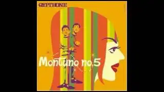 Qypthone - 愛がひとつ (One Love)