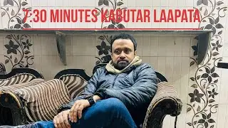 Ustad Shera ka Lashkar 7:30 Minutes Gayab Billochpura Lucknow Haji Zubair Talim Lucknow