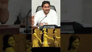 All time my favourite songs political superstar #ysjagan #ysrcp #viralvideo #ysrcptrolls