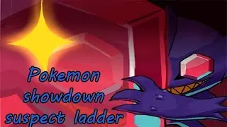 Pokemon Showdown Suspect Ladder [Day one]: Mega Sableye + Shadow tag
