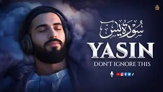 If You Are Worried, Listen to Surah Yaseen | Quran Healing That Changes Hearts
