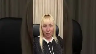 Сделай это, чтобы не жалеть