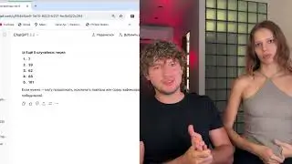 ФИНАЛЬНЫЙ ЭФИР 2025