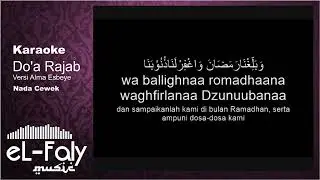 Karaoke Doa Rajab Versi Esbeye female