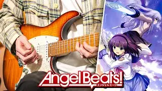 My Soul, Your Beats! - Angel Beats (Opening Full) | Cover by MattyyyM
