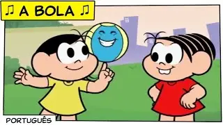 ♫ A Bola ♫ (M&uacute;sica do Especial de Natal 2010) | Turma da M&ocirc;nica