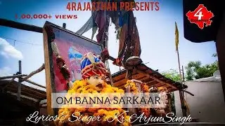 OM BANNA SARKAAR | RAP SONG | BADNAAMRAJA