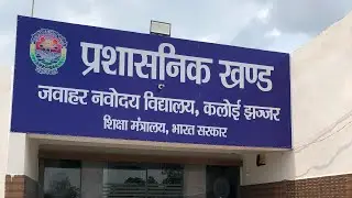 Visited to boys hostels of JNV Jhajjar: Batch (2008-2015)