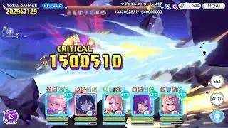 マダムエレクトラ 39497万