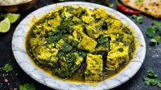 ঘরেই খুব সহজেই বানিয়ে নিন রেস্টুরেন্টের মতো পালক পনির | Palak Paneer Recipe