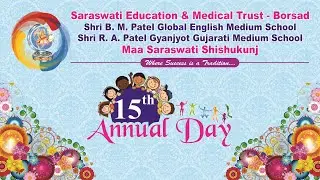 15th Annual day (English Medium)