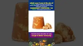 Powerful Home Remedies for Cold, Cough & Better Immunity  #homeremedies #healthtips #shortsvideo