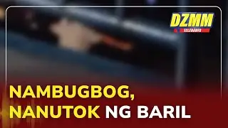 HPG probes colonel for assaulting fellow officer in parking lot | (18 December 2025)