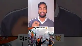 A Huge Victory Of Bjp Shive Sena Maharashtra | BMC Election Result #maharashtraelections