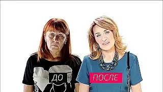 На 10 лет моложе. Выпуск от 05.12.2015