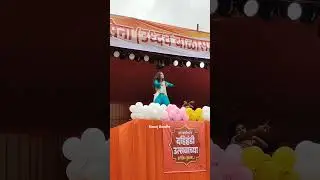 #palghar #dance #shortvideo #shortsdance #shorts #short #bts #shortsfeed #song #songs #femous #reels