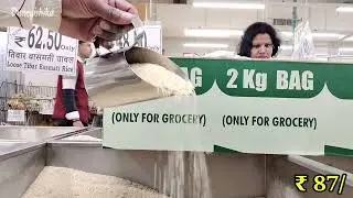 🔥😍 D Mart Latest Grocery Sale || D Mart Latest Buy1 Get1 Sale || D Mart Latest Daily Essential Sale 