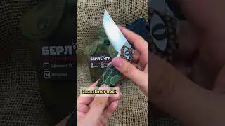 Нож Reptilian Рептилия-03 сталь D2, рукоять Gmascus #берлога #knife #edc