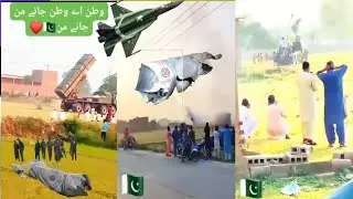 Pakistan&rsquo;s Surprise Strike Moment | History Made