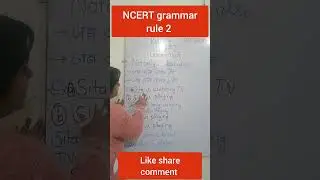ncert grammar rule 2 #englishlanguage #englishgrammar #ieltsvocabularyenglish #englishlearning
