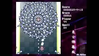 Danmakufu - Isaac Boss Fight (by Umbra)