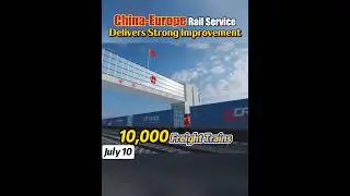 China-Europe rail service delivers strong improvement #fyp #railway #freight #trains