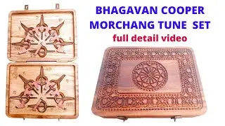 Custom Bhagvana Copper morchang tune set with With beautiful and strong wooden box.