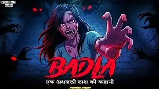 Badla 😈 | New Animated Horror Story in Hindi | Darawni Kahani | Bhootiya Animation