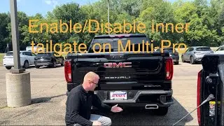Как отключить/включить внутреннюю дверь багажника на Multi-Pro Tailgate 2022 и новее