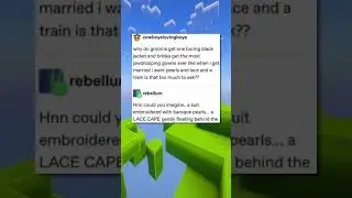 Неужели это слишком многого просить?!