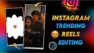 😻Gujarati Love Song Status Editing Alight Motion Video Editing New Trending Gujarati Status Editing