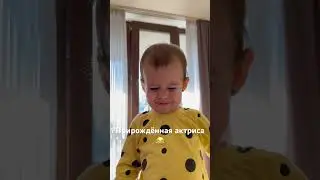 Больше нас в инст @Lera_shpareva