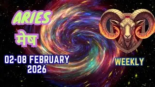 Aries | मेष | Weekly Love Tarot Reading | 02-08 February 2026 | Hindi