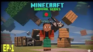 Minecraft Survival Series | #ep-1 | Gamino Official